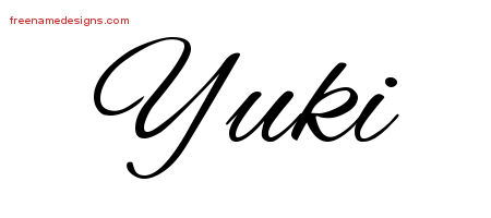 yuki name cursive tattoo designs freenamedesigns lettering