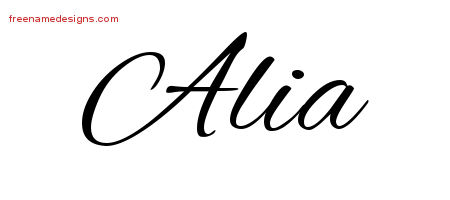 alia name alia name