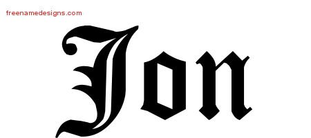 Jon Blackletter Name Tattoo Designs