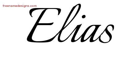 Elias Calligraphic Name Tattoo Designs
