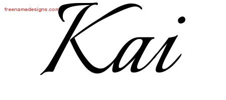 Kai Calligraphic Name Tattoo Designs