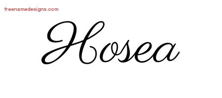 Hosea Classic Name Tattoo Designs