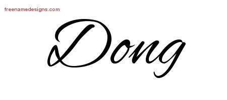 Dong Cursive Name Tattoo Designs