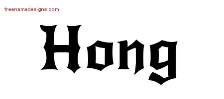 Hong Gothic Name Tattoo Designs