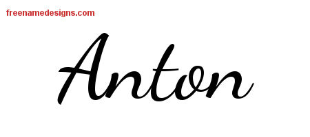 Имя Антон красивым шрифтом