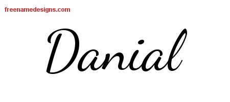 Danial Lively Script Name Tattoo Designs