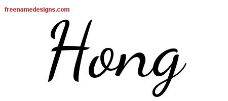 Hong Lively Script Name Tattoo Designs