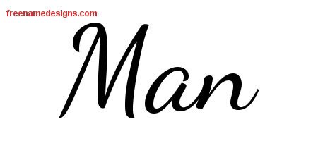 Man Lively Script Name Tattoo Designs