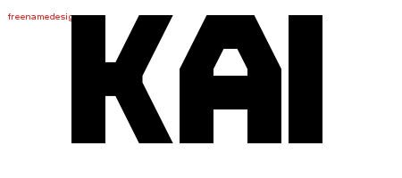 Kai Titling Name Tattoo Designs