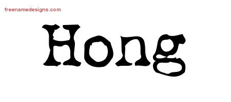 Hong Vintage Writer Name Tattoo Designs