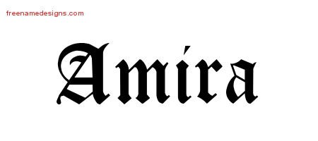 Amira Blackletter Name Tattoo Designs