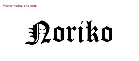 Noriko Blackletter Name Tattoo Designs