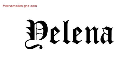 Yelena Blackletter Name Tattoo Designs