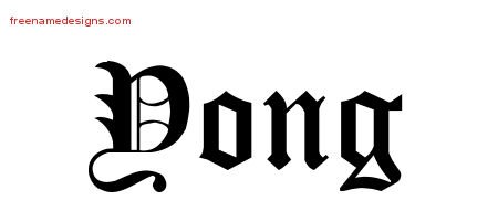 Yong Blackletter Name Tattoo Designs