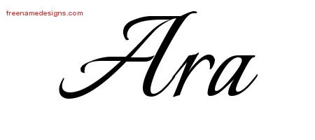 Ara Calligraphic Name Tattoo Designs