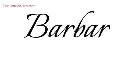 Barbar Calligraphic Name Tattoo Designs