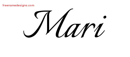 Marie name. Имя Мари. Mari имя. Mari надпись. Мари красивым шрифтом.