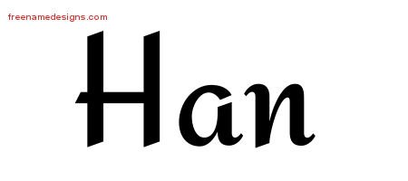 Han Calligraphic Stylish Name Tattoo Designs