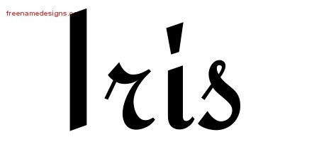 Iris Calligraphic Stylish Name Tattoo Designs