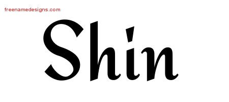 Shin Calligraphic Stylish Name Tattoo Designs