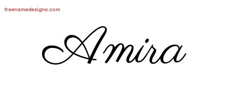Amira Classic Name Tattoo Designs