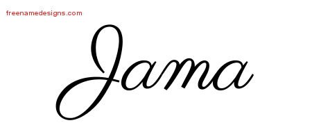 Jama Classic Name Tattoo Designs