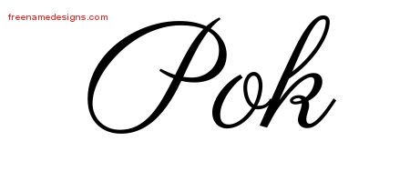 Pok Classic Name Tattoo Designs