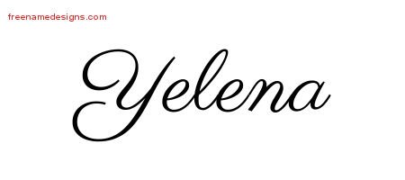 Yelena Classic Name Tattoo Designs