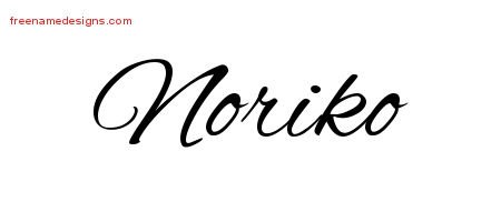 Noriko Cursive Name Tattoo Designs