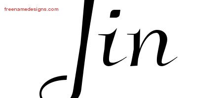 Jin Elegant Name Tattoo Designs