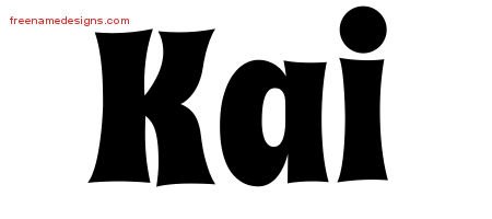 Kai Groovy Name Tattoo Designs