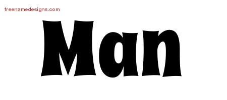 Man Groovy Name Tattoo Designs