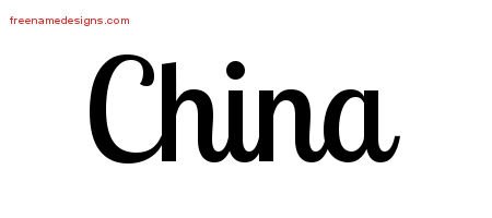 China Handwritten Name Tattoo Designs