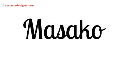 Masako Handwritten Name Tattoo Designs