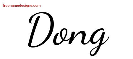 Dong Lively Script Name Tattoo Designs