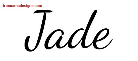 Jade Lively Script Name Tattoo Designs