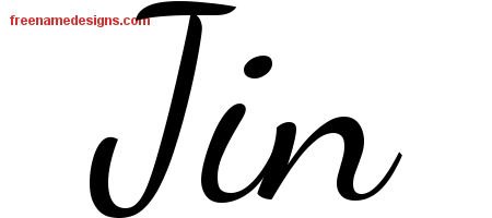 Jin Lively Script Name Tattoo Designs