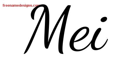 Mei Lively Script Name Tattoo Designs