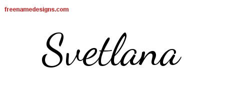 Svetlana Lively Script Name Tattoo Designs