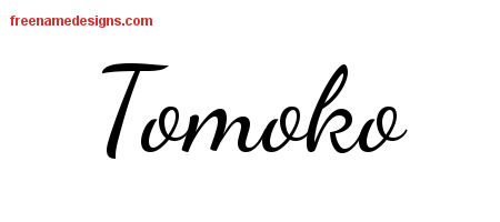 Tomoko Lively Script Name Tattoo Designs