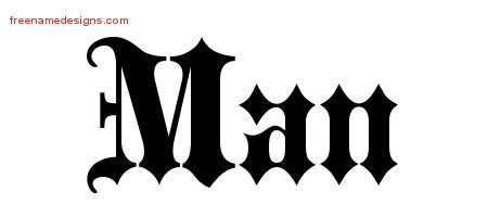 Man Old English Name Tattoo Designs