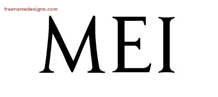 Mei Regal Victorian Name Tattoo Designs