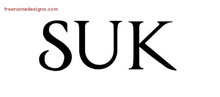 Suk Regal Victorian Name Tattoo Designs