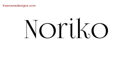 Noriko Vintage Name Tattoo Designs