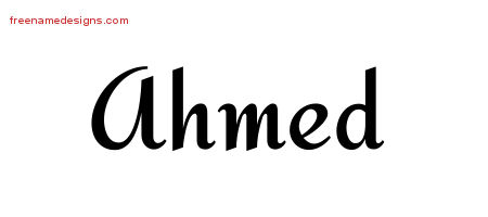 Calligraphic Stylish Name Tattoo Designs Ahmed Free Graphic
