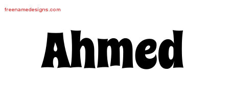Groovy Name Tattoo Designs Ahmed Free