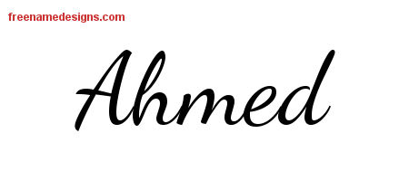 Lively Script Name Tattoo Designs Ahmed Free Download