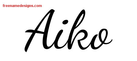 Lively Script Name Tattoo Designs Aiko Free Printout Lively Script Name Tattoo Designs Aiko Free Printout