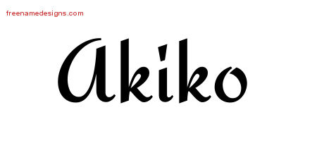 Calligraphic Stylish Name Tattoo Designs Akiko Download Free