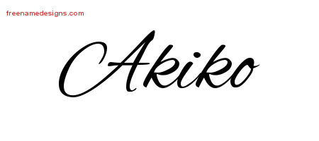 Cursive Name Tattoo Designs Akiko Download Free